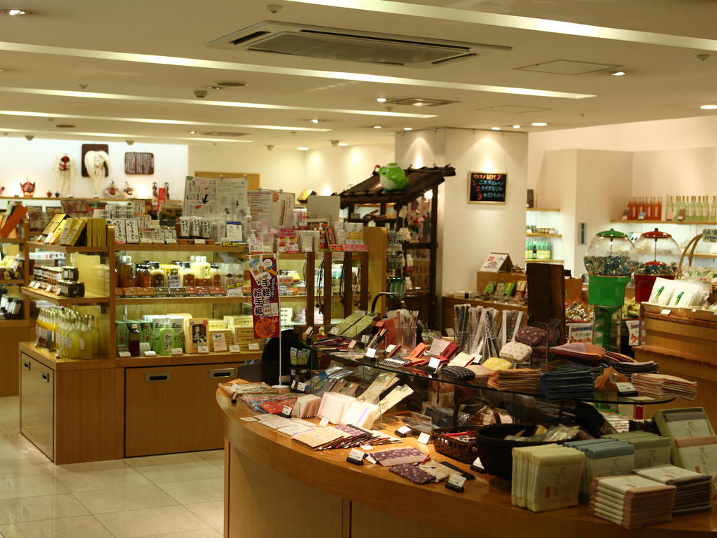 白菊酒店 别府 外观 照片